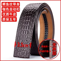 Без пряжки ★ КОЛОНАЯ КОЛЕВАЯ КОЖИДА Сомы сомы Автоматическая ширина пряжки 3,5 см ★ Квалифицированная гарантия пять лет