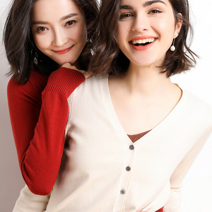 【2件59.9】情侣羊毛开衫毛衣针织外套