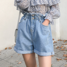 网红牛仔裤女花苞裤牛仔短裤A字阔腿裤