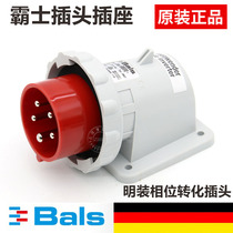 Bals surface-mounted phase conversion industrial plug TYP2607 five-core 16A compressed garbage sanitation truck socket