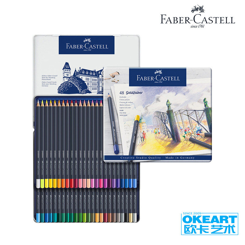 Germany's new Huibaijia water-soluble oily color lead hand-painted blue box iron box 12 24 36 48 color color pencil