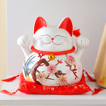 Lucky cat piggy bank ceramics can be stored for adults to save money storage tank Home shop opening decoration festive gifts