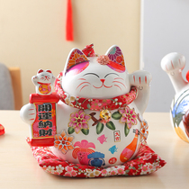 Ceramic lucky cat piggy bank Opening decoration Lucky Cat home living room shop cashier gift large jewelry