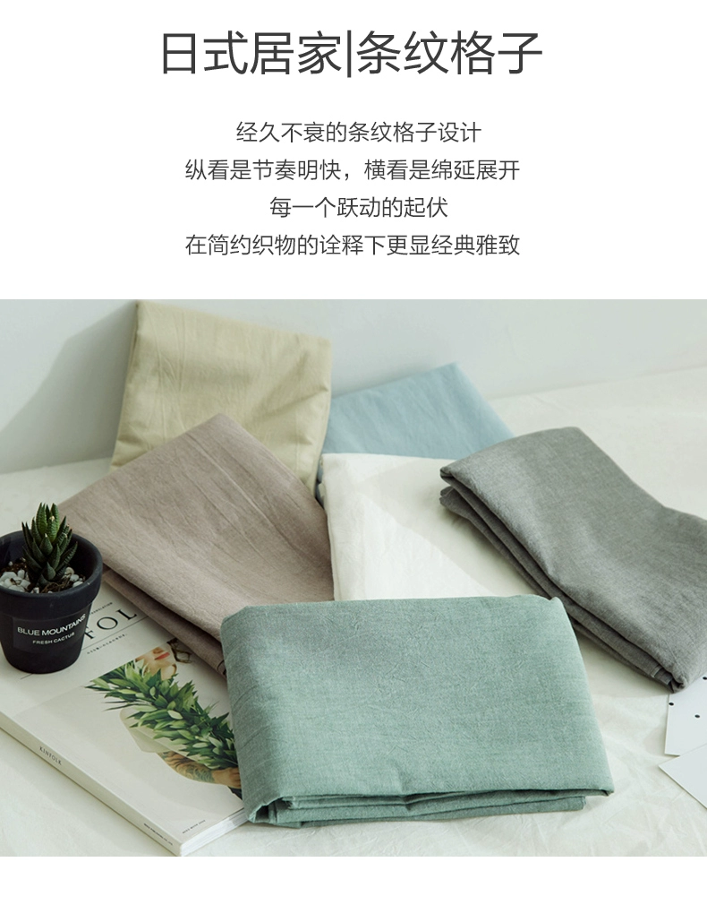 Vỏ gối bằng vải cotton màu đơn Gối bông đơn lớn Người lớn giặt bông 48 * 74cm Vỏ gối