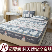 Мудзи [класс А все -коттон вязаный хлопок обнаженный спальный бутик]