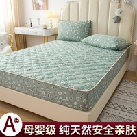 Yueman [класс A все -коттон вязаный хлопок обнаженного качества сна]