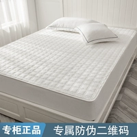 Применимы в белых матранах.