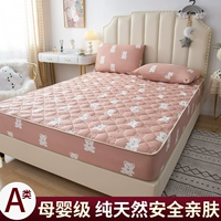 Симпатичный медведь.