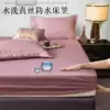 Customizable bed cover Single piece waterproof urine breathable ice silk bed cover Simmons protective cover Bed pad cover Bed cover non-slip