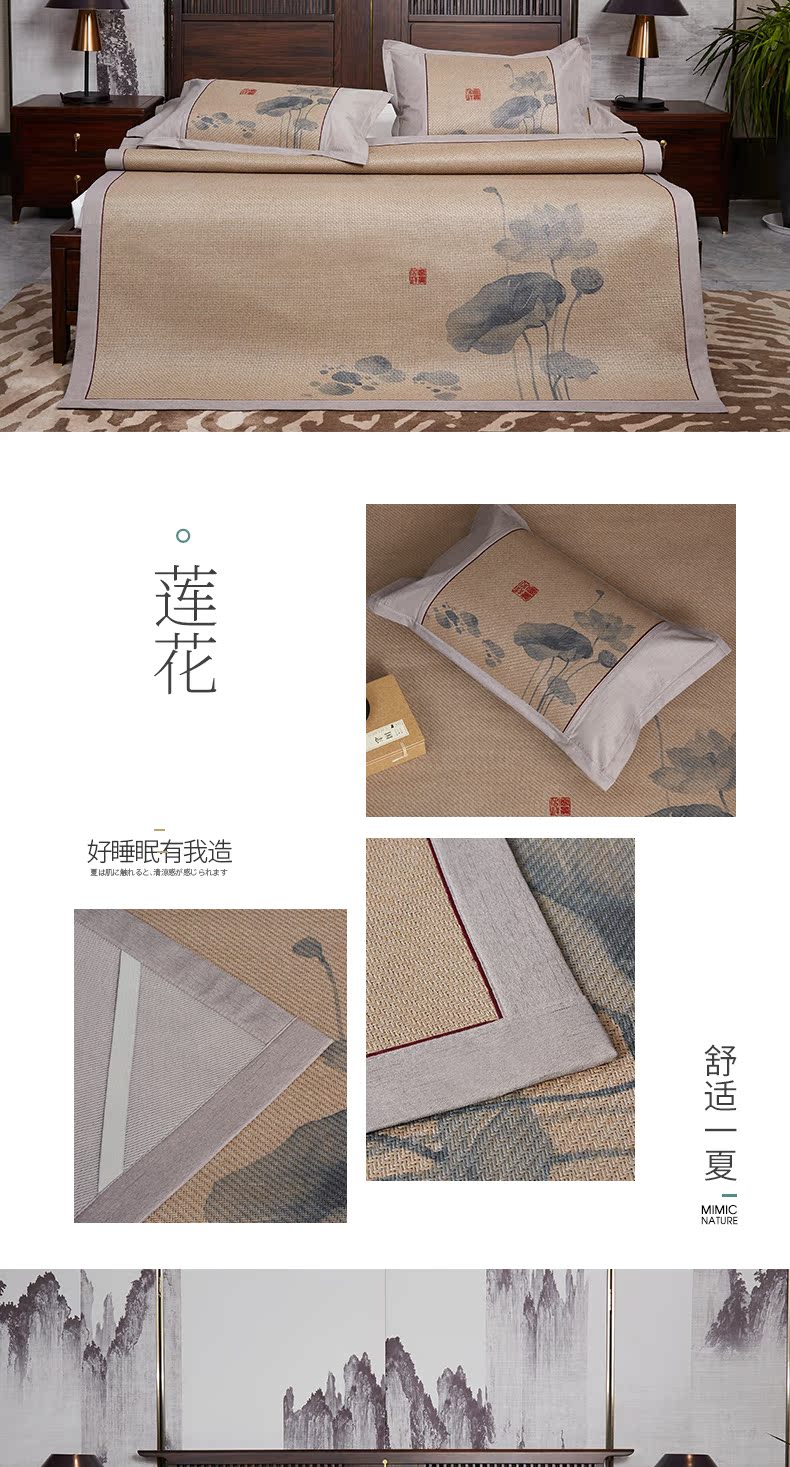 gió của Trung Quốc tự nhiên ghế Guteng Trung Quốc mat dày hơn ba mảnh con thảm giường 1.8m có thể gập lại 1,5m mùa hè - Thảm mùa hè chiếu lụa điều hòa