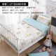 bộ đồ giường nhập học mẫu giáo chăn bông chăn trẻ em ba mảnh bé chăn ngủ bức tranh là Liu Jiantao - Bộ đồ giường trẻ em 	chăn ga quây cũi cho bé	
