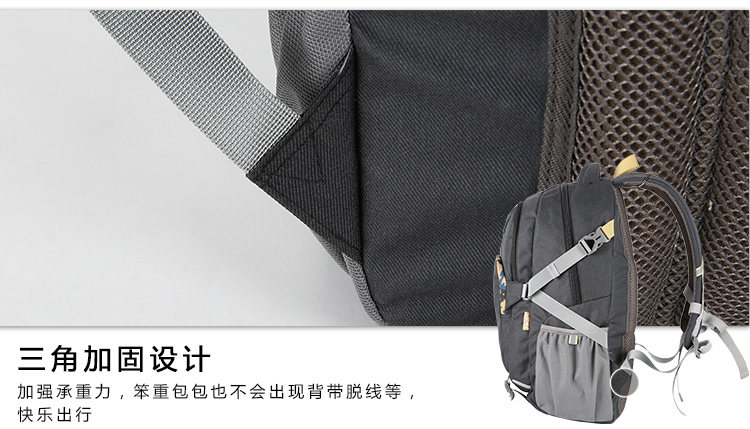 Sac pour homme - Ref 52716 Image 19