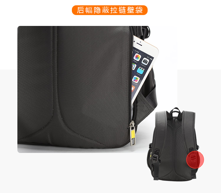 Sac homme - Ref 52791 Image 16