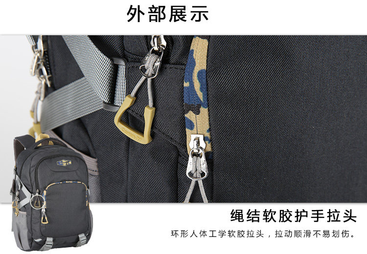 Sac pour homme - Ref 52716 Image 22