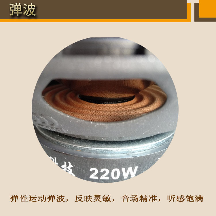 Car Audio Speaker Modification Car Speakers 6.5inch Set Speaker Tweeter Mid-Woofer Crossover