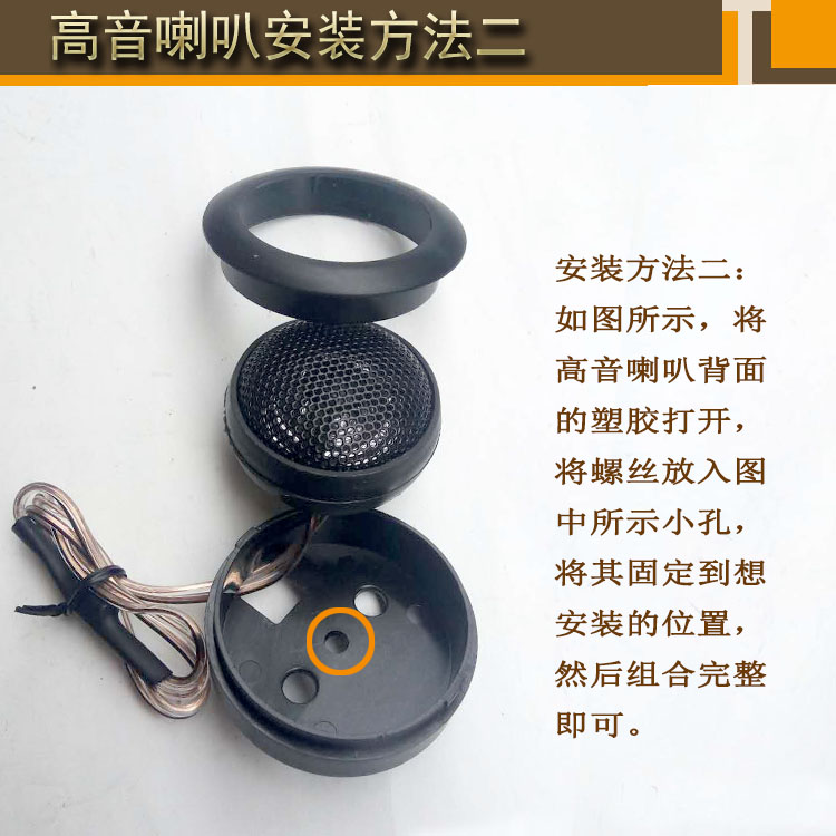 Car Audio Speaker Modification Car Speakers 6.5inch Set Speaker Tweeter Mid-Woofer Crossover