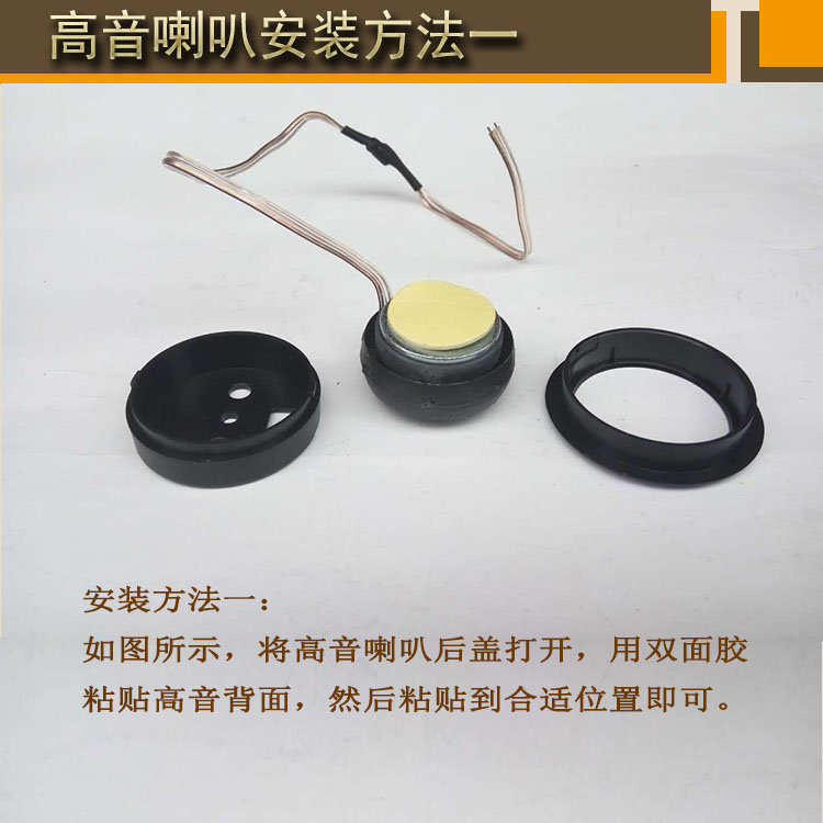 Car Audio Speaker Modification Car Speakers 6.5inch Set Speaker Tweeter Mid-Woofer Crossover