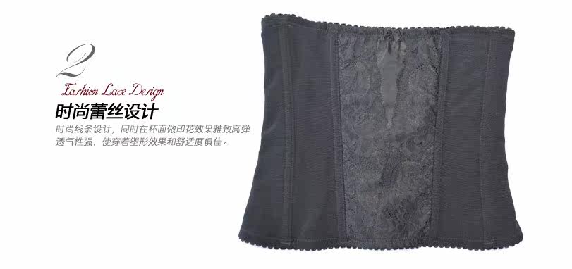 Corset sexy en spandex - Ref 673004 Image 23