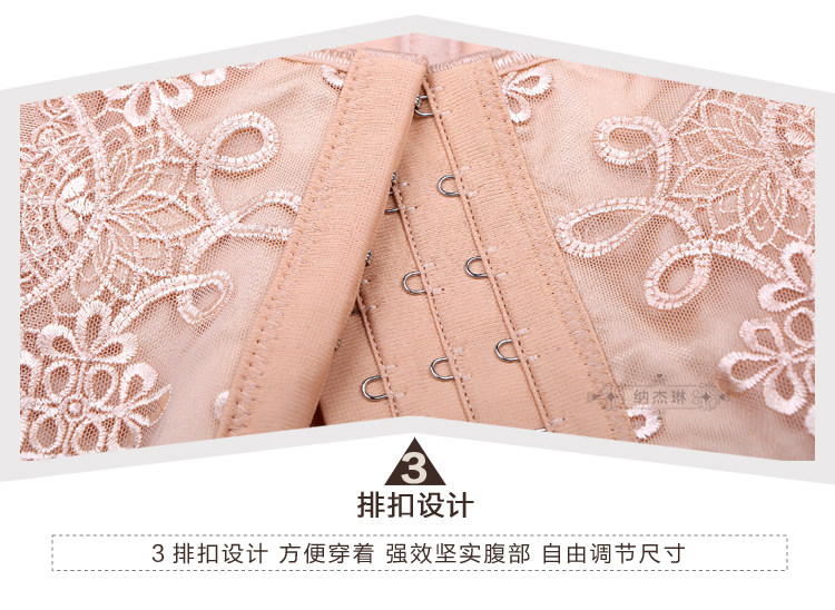 Corset luxueux en spandex - Ref 674108 Image 20