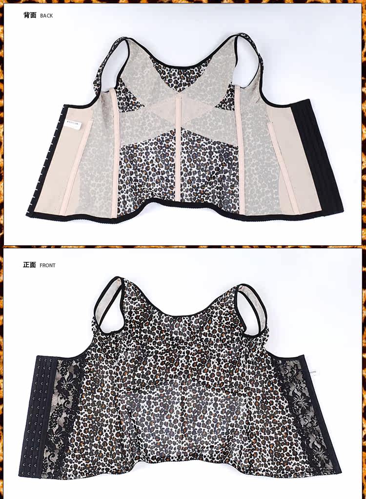 Corset luxueux en spandex - Ref 674313 Image 19