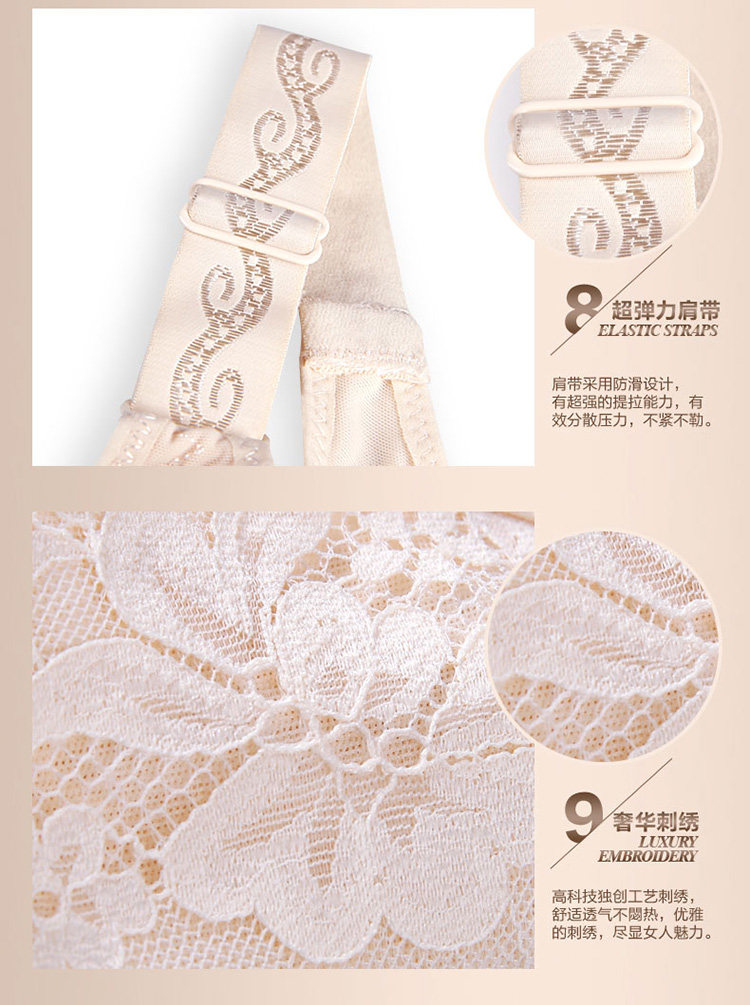 Sous-vêtement minceur luxueux en nylon - Ref 693950 Image 35