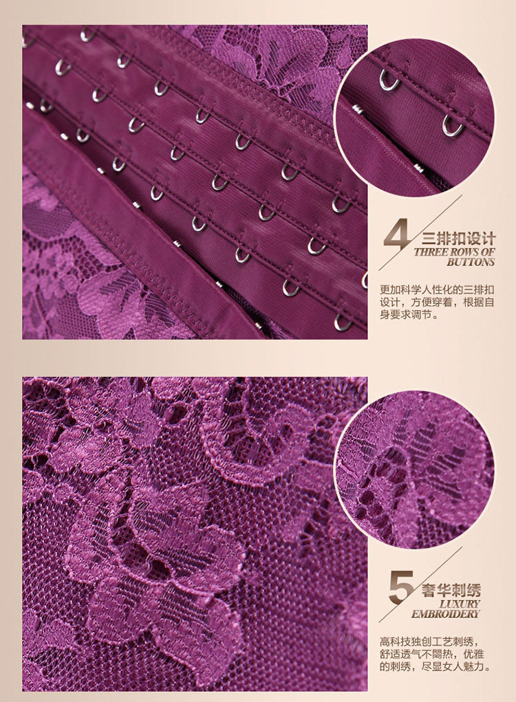 Sous-vêtement minceur luxueux en nylon - Ref 693950 Image 34