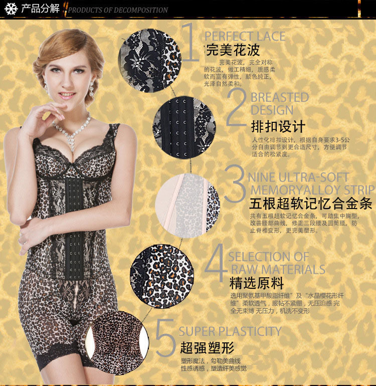 Corset luxueux en spandex - Ref 674313 Image 9