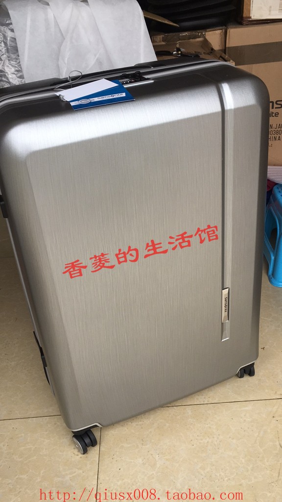 samsonite novaire 20