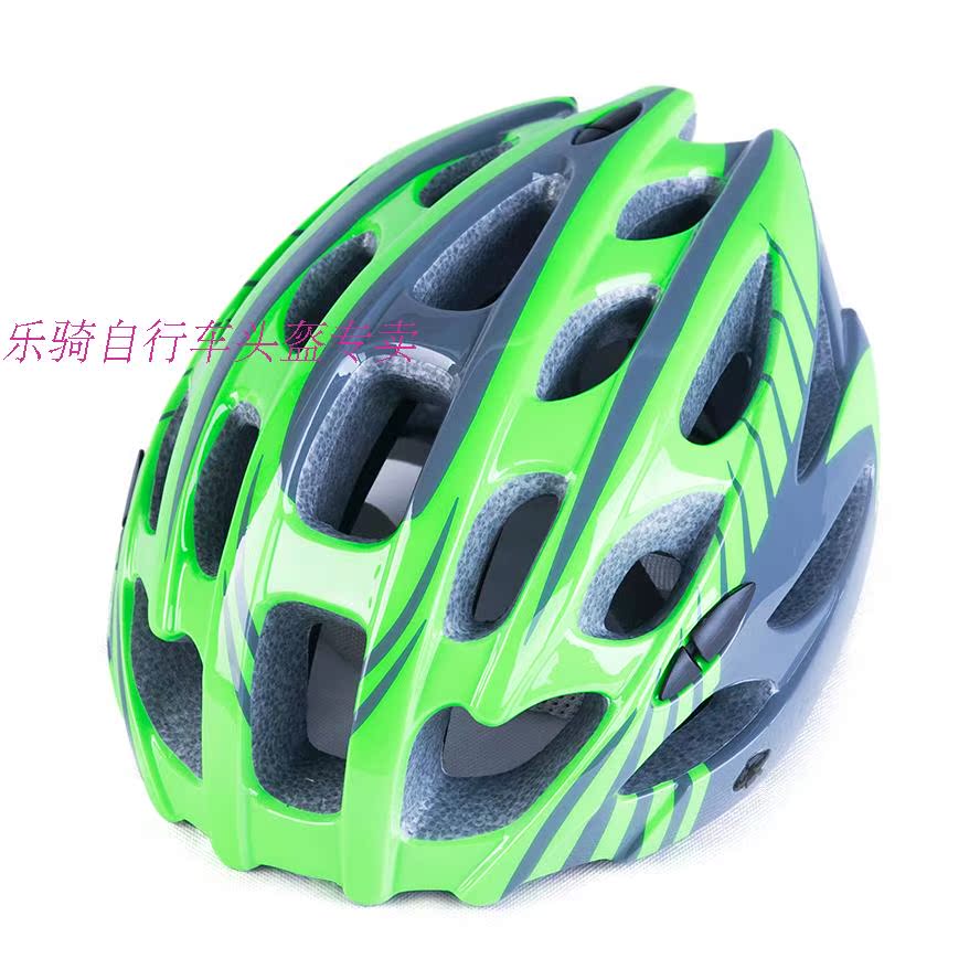 Casque cycliste - Ref 2237327 Image 29