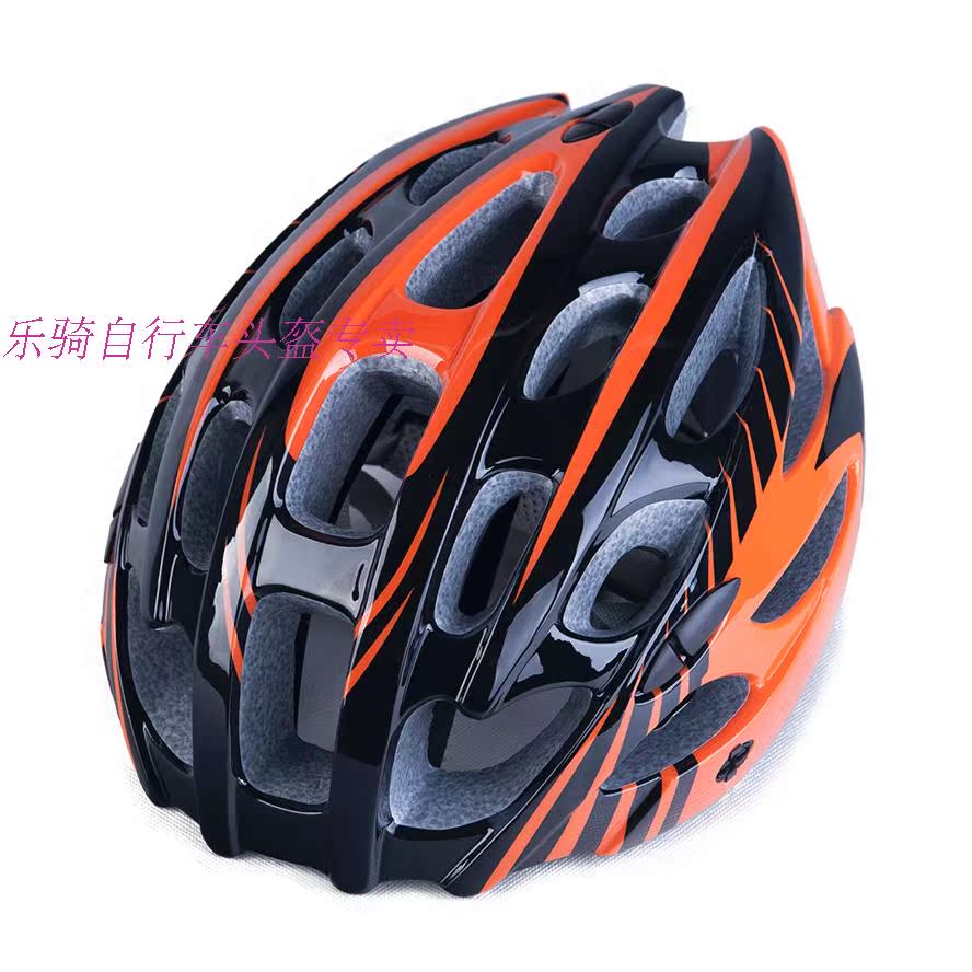 Casque cycliste - Ref 2237327 Image 26