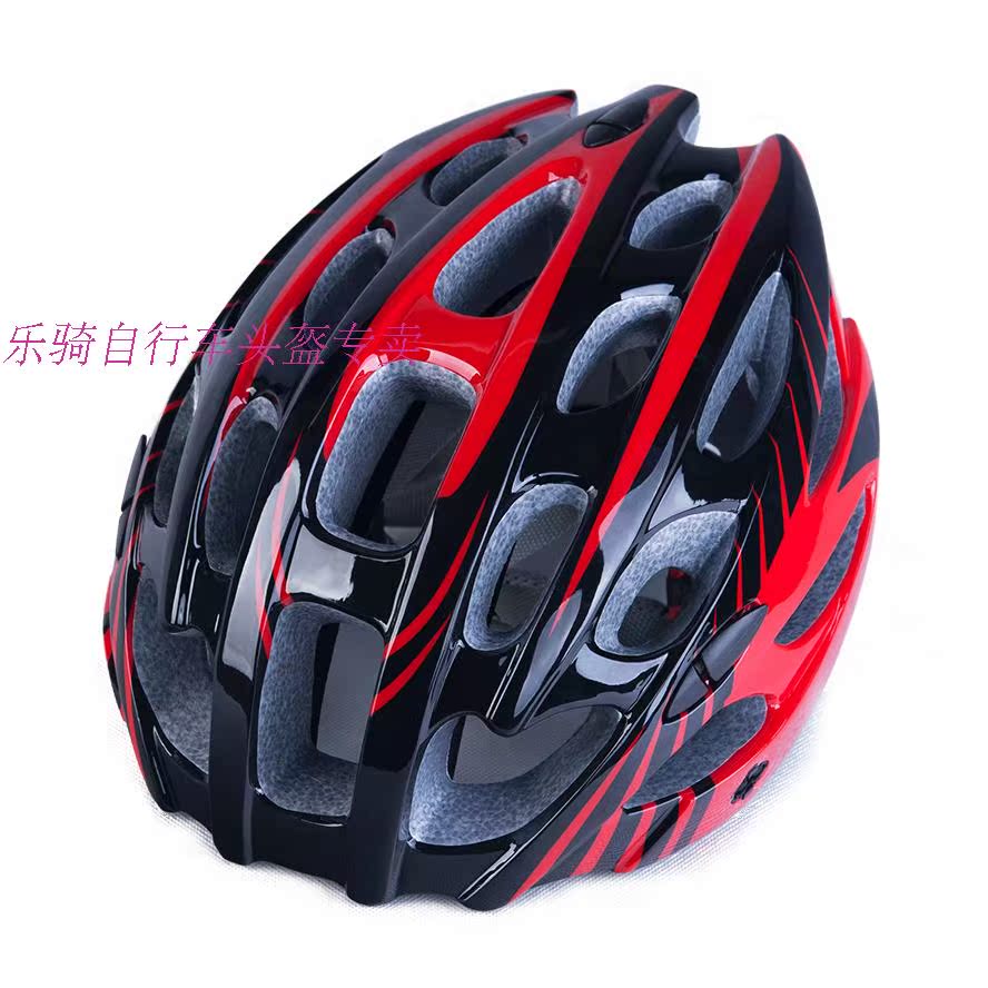 Casque cycliste - Ref 2237327 Image 27