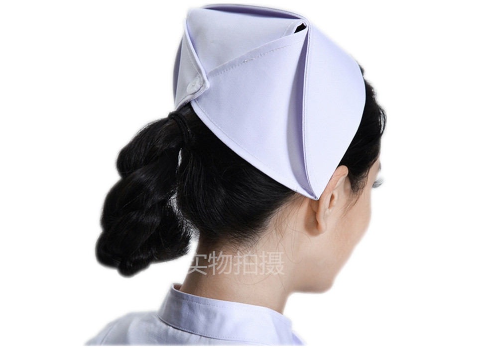 Uniforme infirmière - Ref 1865516 Image 7