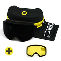 Dark Night Black Set + Film Enhancement Film с желтым блеском