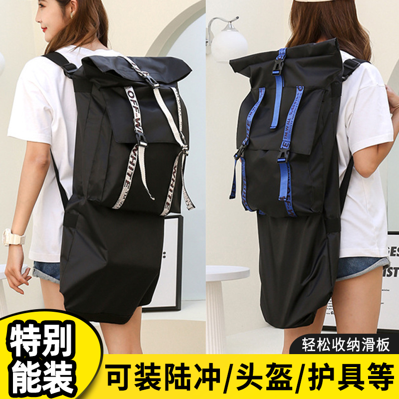 Large Capacity Skateboard Bag Professional Double Teething Backpack Land Punch Board Protective Bag Special Road Punch Board Double Shoulder Bag Cashier Bag-Taobao