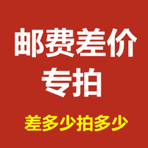 you fei cha jia mugs