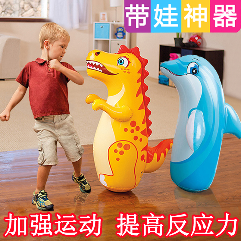 Inflatable Tumbler Toy Baby Size male and female child baby beats fist dinosaur puzzle toy 1236-year-old-Taobao