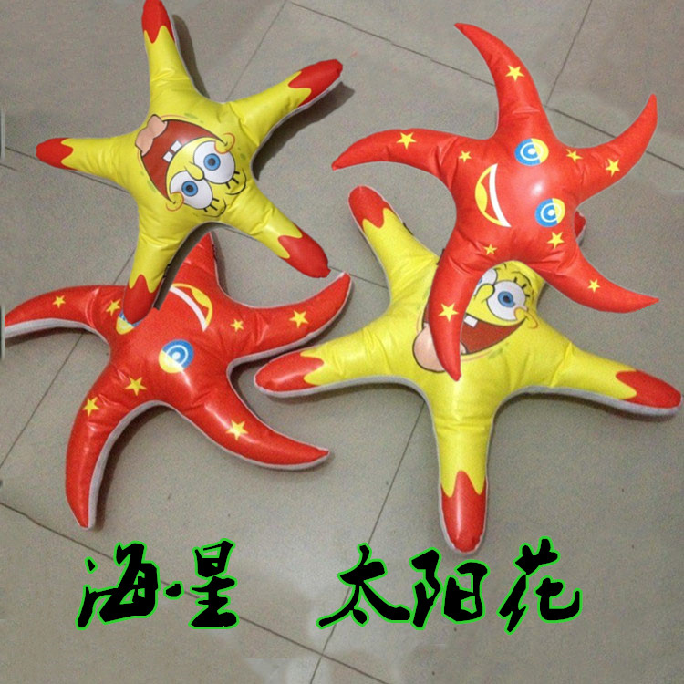 Naughty fort accessories Soft toys Naughty Fort accessories Sunflower sponge Treasure fort Starfish