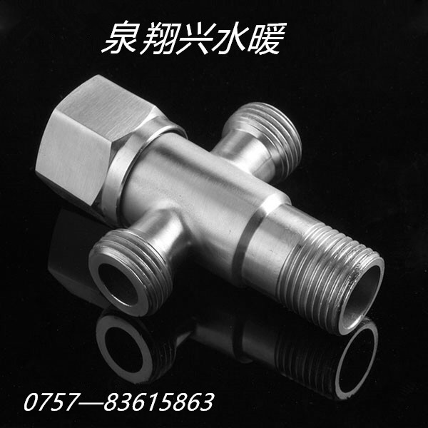 304 stainless steel thickening double corner valve in one - in two out control valve cold and hot water