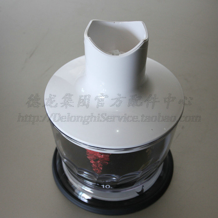 BRAUN Borang MQ30 500 ml filling Bowl Accessories MQ5 Department MQ500 4165 Food conditioning Machine accessories