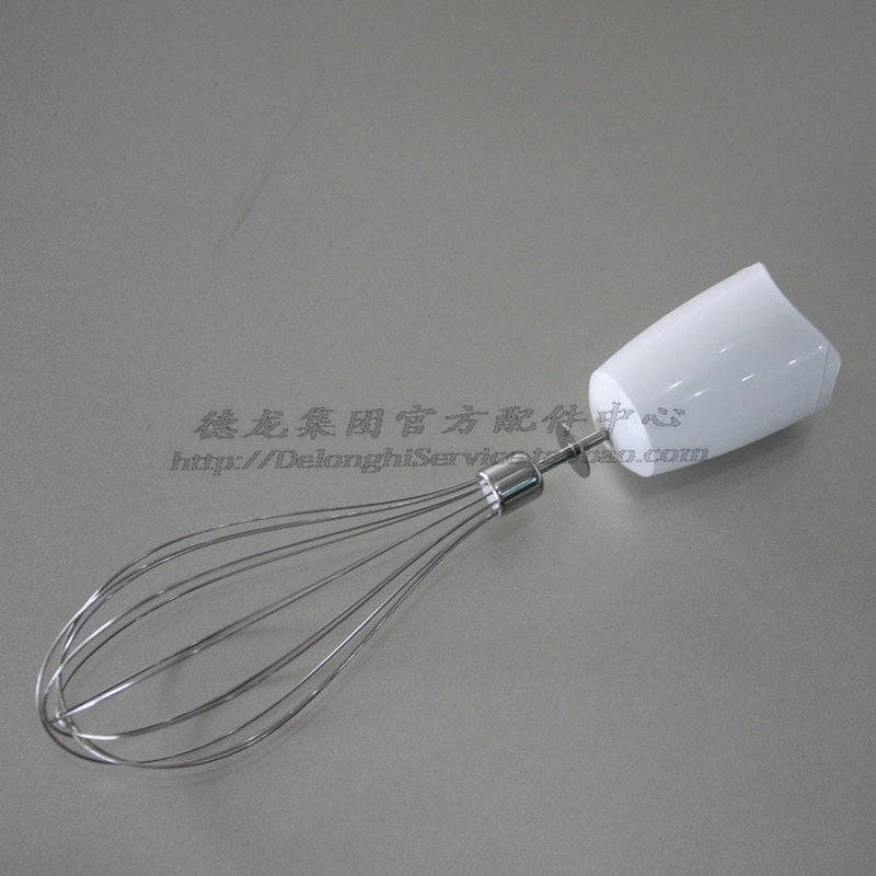 BRAUN Bolan 4165 MQ5025 Cuisine Machine Eggbeware Components MQ5035 MR5550 Dedicated Eggbeter 