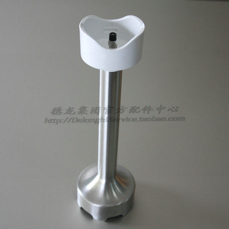 KENWOOD KEWOOD HB714 HB724 HANDHELD CONDITIONING MACHINE STAINLESS STEEL LONG HANDLE KNIFE STIRRING KNIFE ACCESSORIES