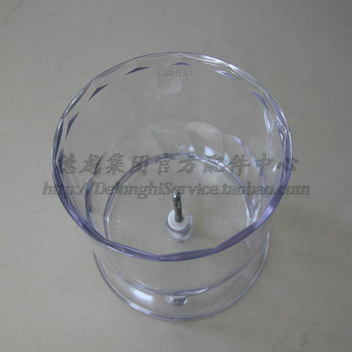 BRAUN Borang cuisine machine MQ9087 4200 MQ9037 MQ9037 MQ9097 350ML container stirring container