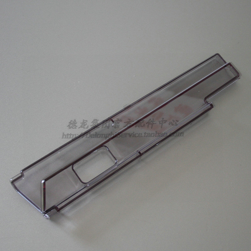 DeLonghi Delonghi Delon Automatic Coffee Machine EAM ESAM series coffee machine water tank cover coffee machine accessories