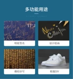 [商务活动签字笔领导签名笔 明星偶像 鞋子衣服 签名笔  金银笔]