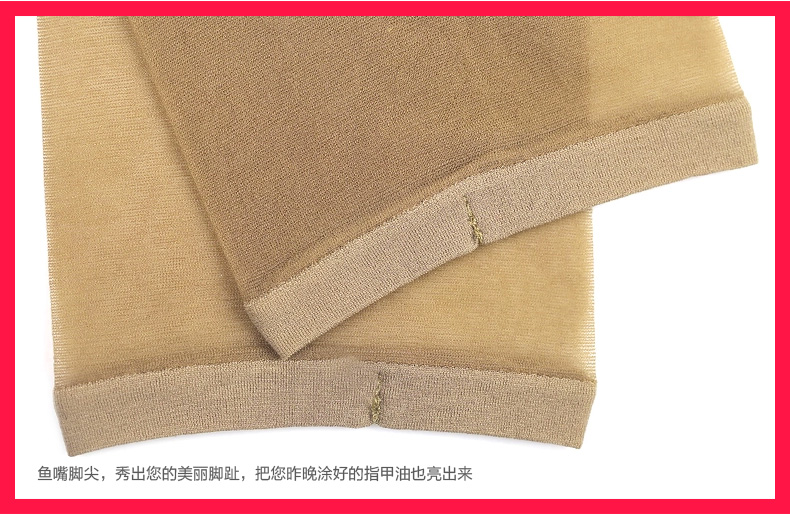 Chaussettes - collants coût Poly -5 - Ref 755879 Image 15