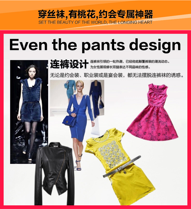 Chaussettes - collants coût Poly -5 - Ref 755879 Image 23