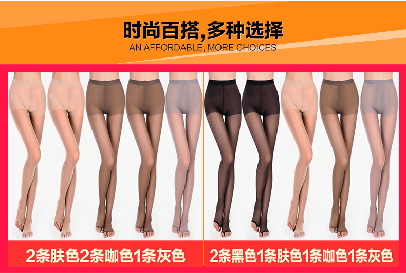 Chaussettes - collants coût Poly -5 - Ref 755879 Image 24