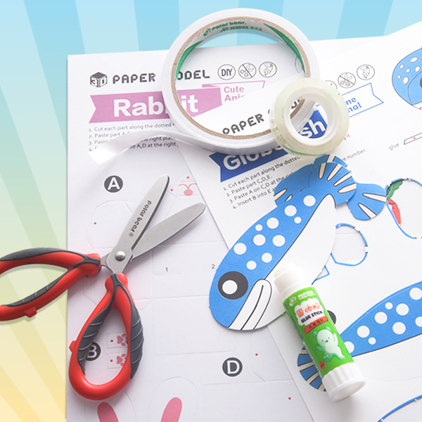 北极熊儿童纸艺套装剪刀双面胶胶棒透明小胶带学生手工安全用具 阳光易购在线