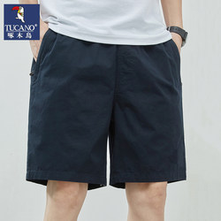 Woodpecker Summer New Pure Cotton Men's Shorts Casual Trendy Loose Five-Point Shorts Thin Versatile Mid-Length Pants