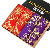 Large size boxed underpants Young mens flat angle panties four 300 pounds can wear mens underwear large size large size